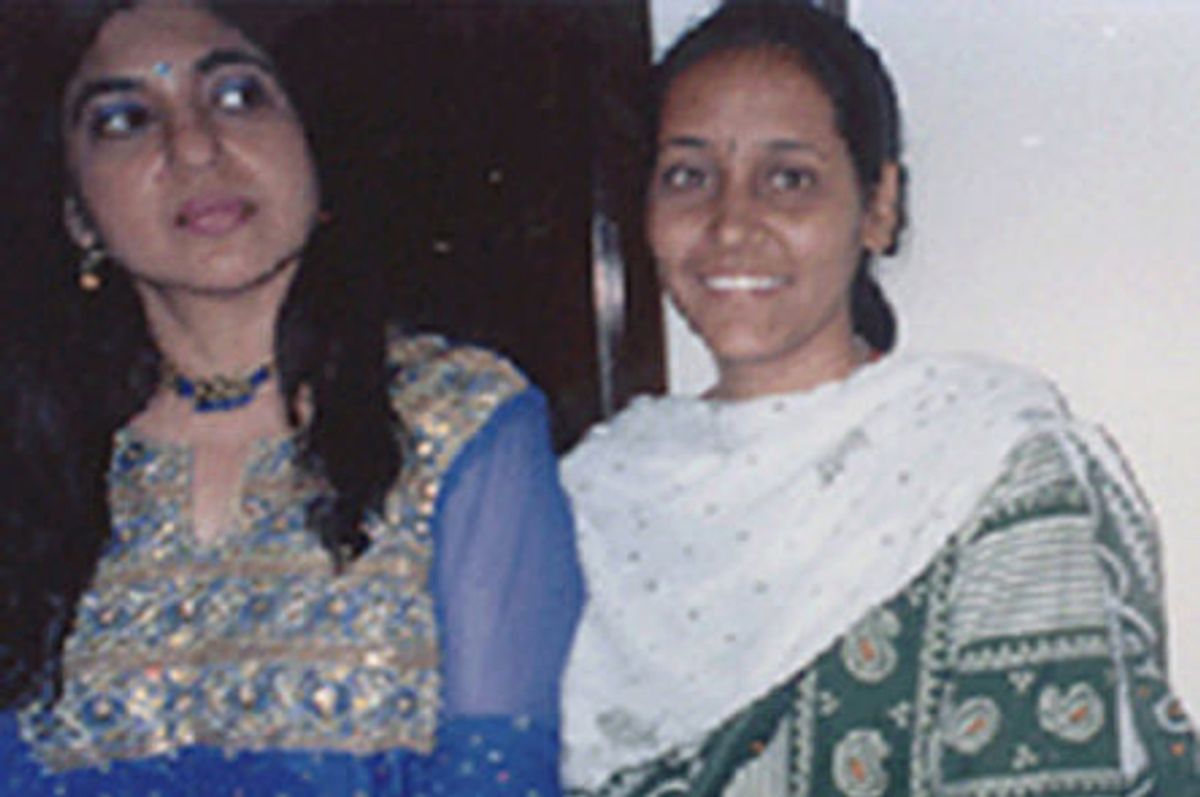 Alka