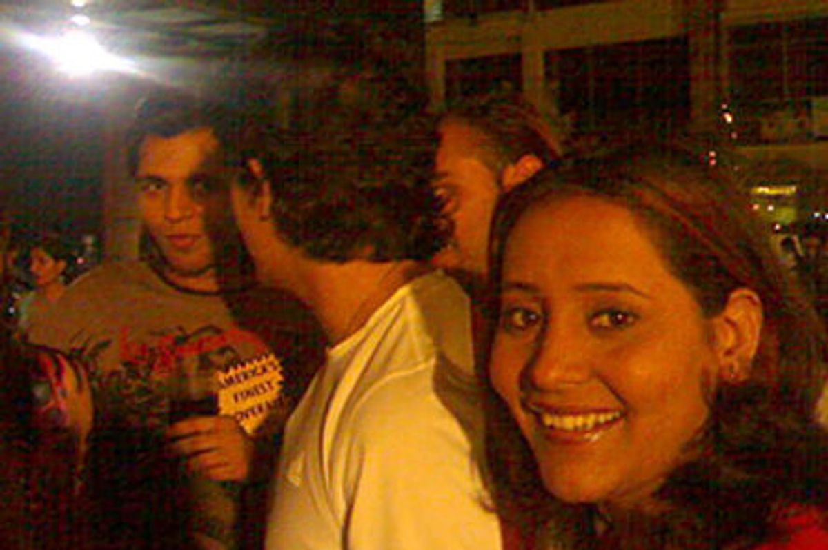 party2